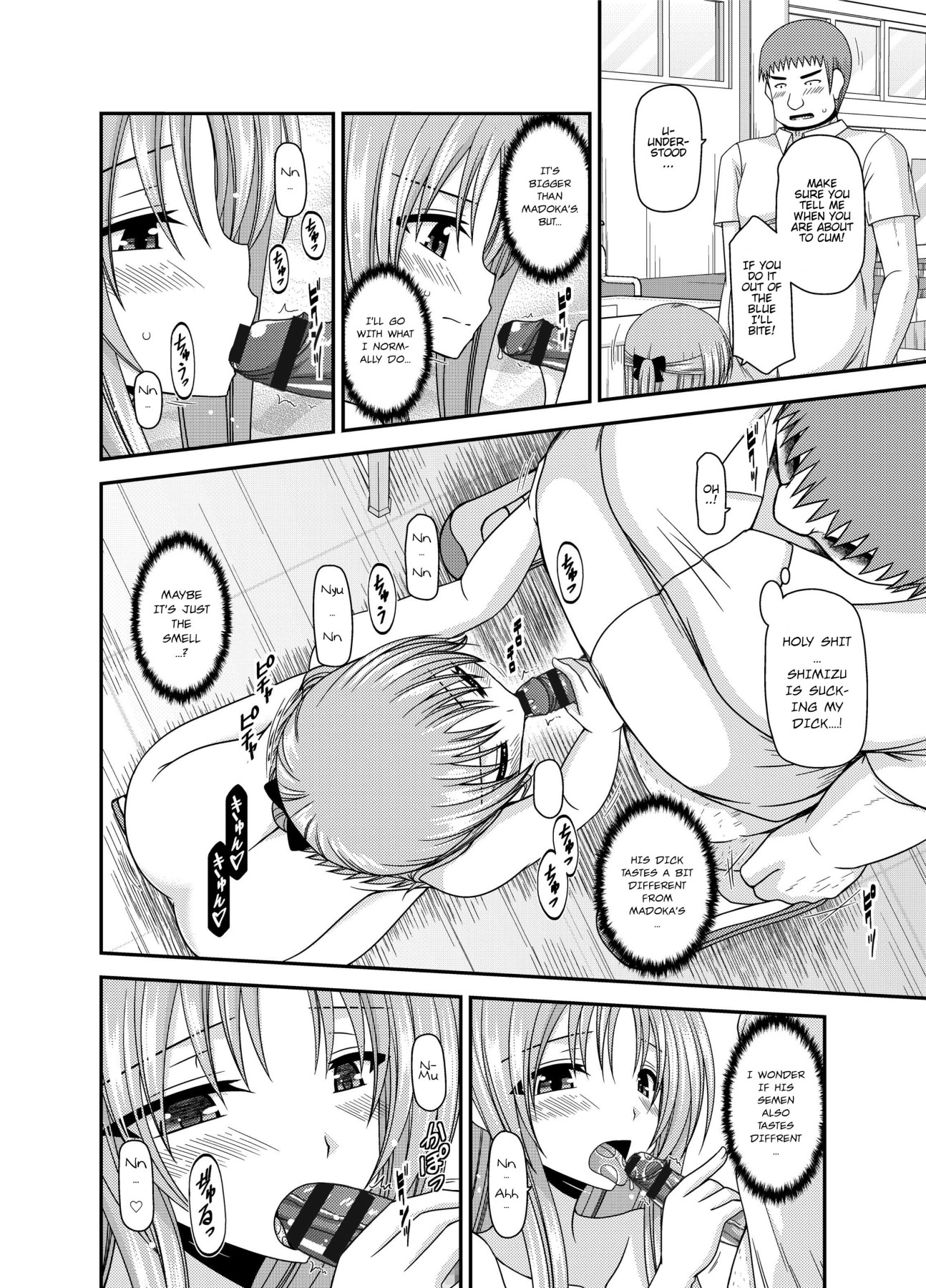 Hentai Manga Comic-Girl Exposure Game-Chapter 2-37